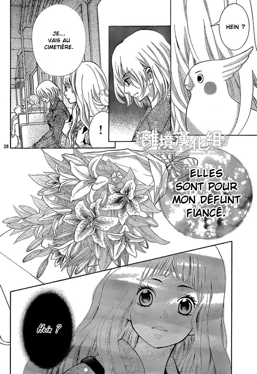 img Kyo no Kira-kun 21